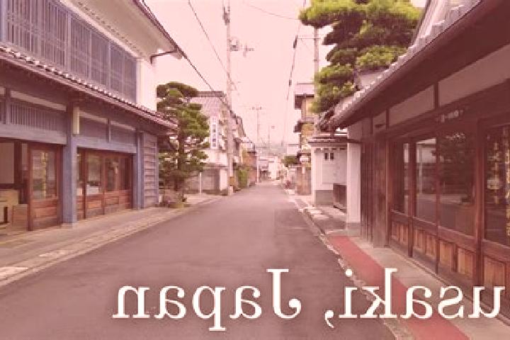 Eleanor, 31 — Escort in Susaki, Japan