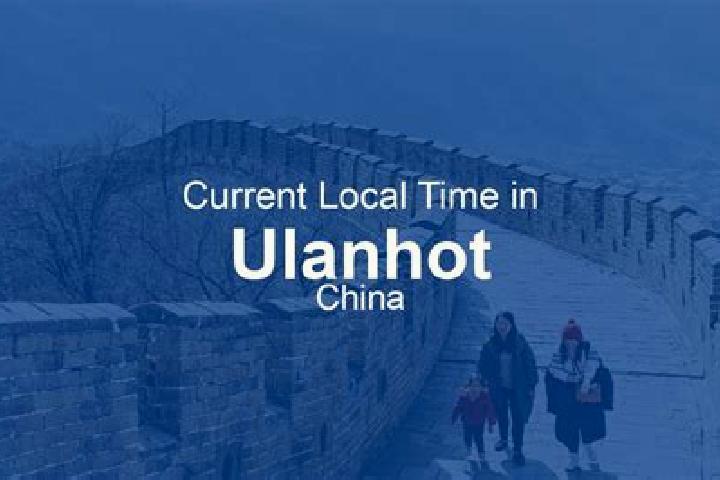 Eleanor, 35 — Escort in Ulanhot, China