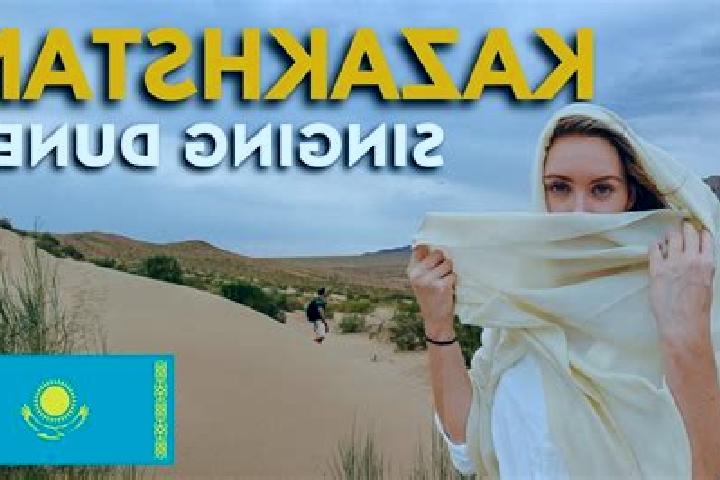 Eleanor, 36 — Escort in Martuk, Kazakhstan