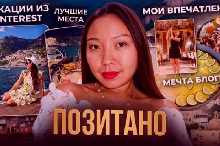 Eleanor, 37 — Escort in Babushkin, Russia