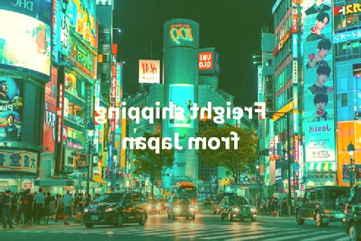 Eleanor, 37 — Escort in Kajiki, Japan