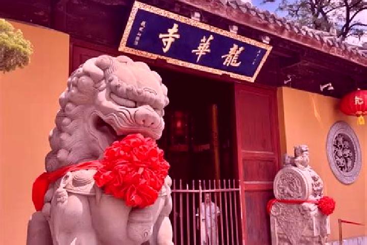 Eleanor, 38 — Escort in Longhua, China