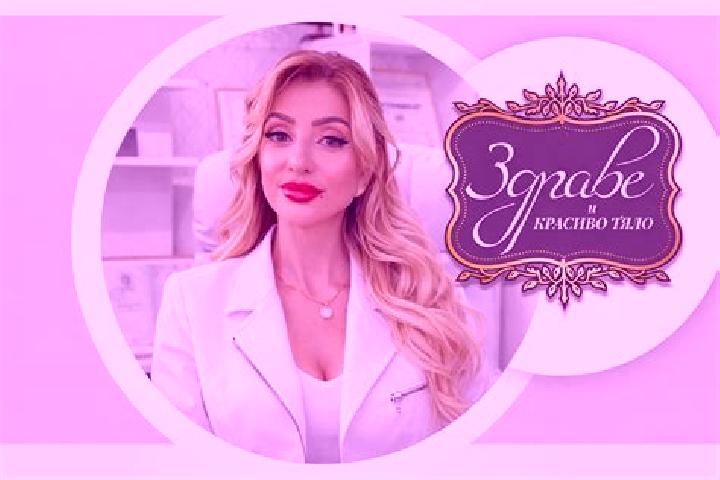 Elizabeth, 21 — Escort in Dunavtsi, Bulgaria