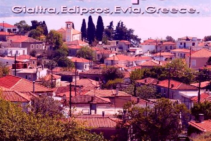 Elizabeth, 21 — Escort in Gialtra, Greece