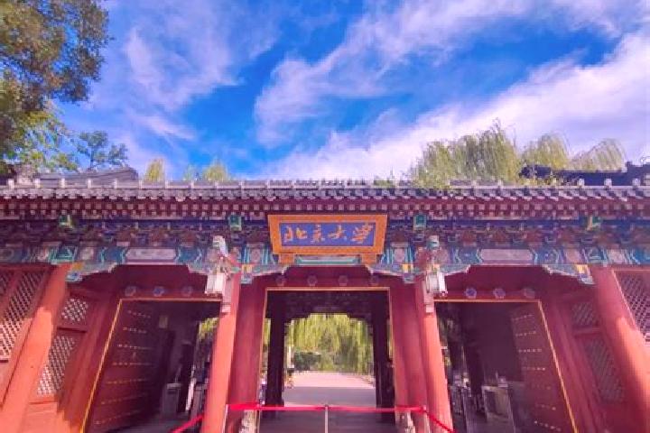 Elizabeth, 23 — Escort in Gongle Gongye, China