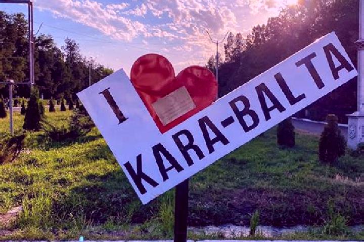 Elizabeth, 23 — Escort in Kara-Balta, Kyrgyzstan