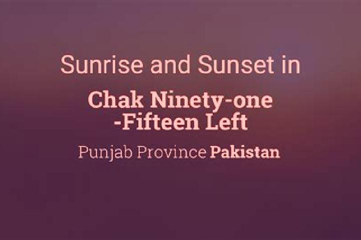 Elizabeth, 24 — Escort in Chak Ninety-nine -Six Right, Pakistan