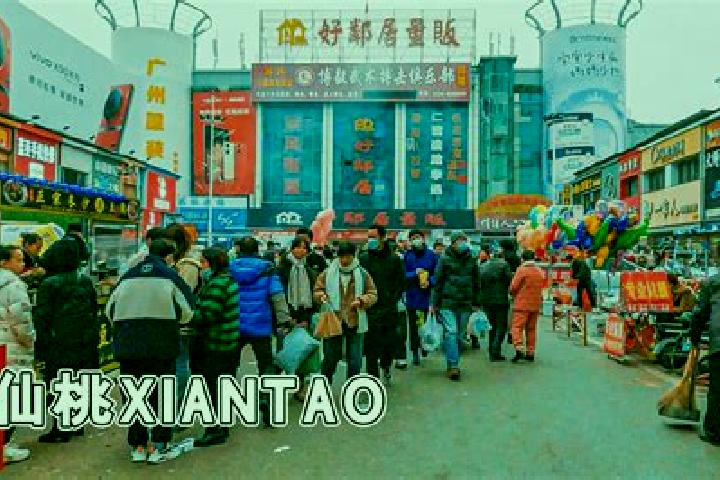 Elizabeth, 25 — Escort in Xiantao, China