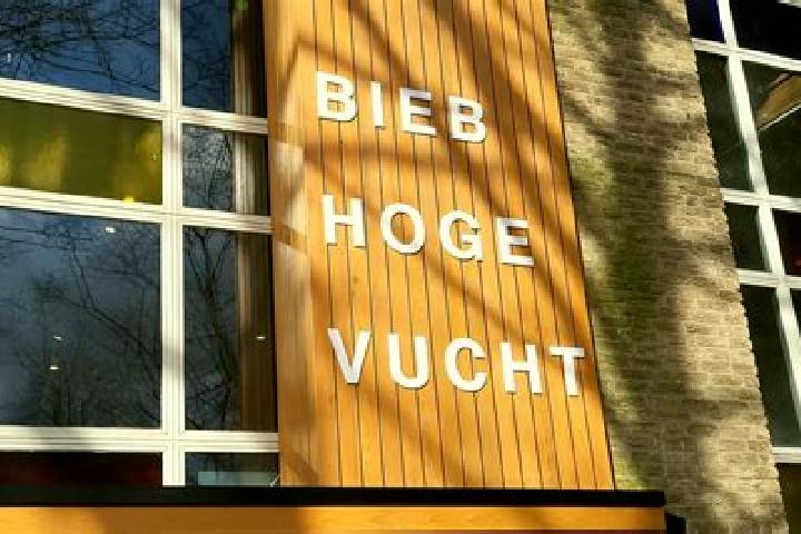 Elizabeth, 26 — Escort in Hoge Vucht, Netherlands