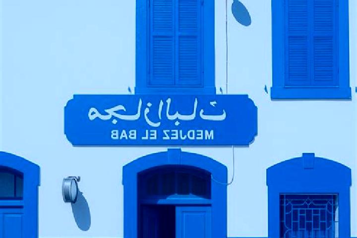 Elizabeth, 27 — Escort in Medjez el Bab, Tunisia