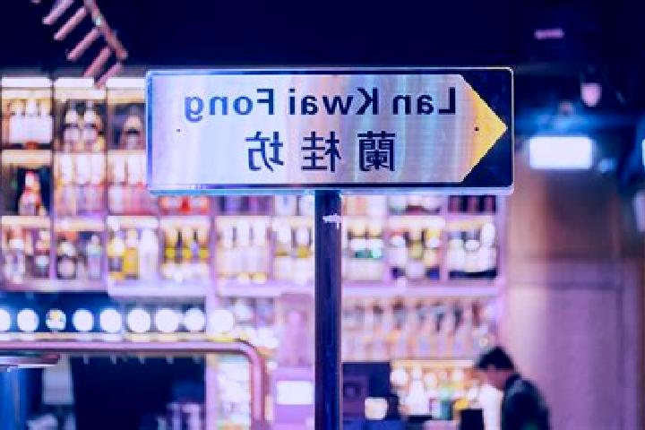 Elizabeth, 27 — Escort in Wah Kwai, Hong Kong
