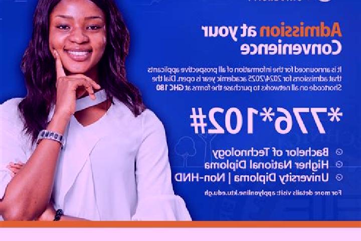Elizabeth, 28 — Escort in Koforidua, Ghana