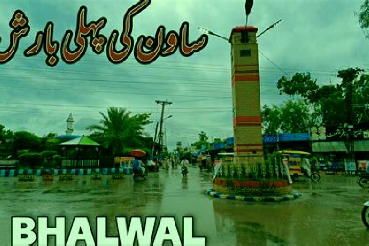 Elizabeth, 30 — Escort in Bhalwal, Pakistan