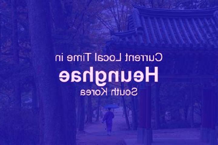 Elizabeth, 30 — Escort in Heunghae, South Korea
