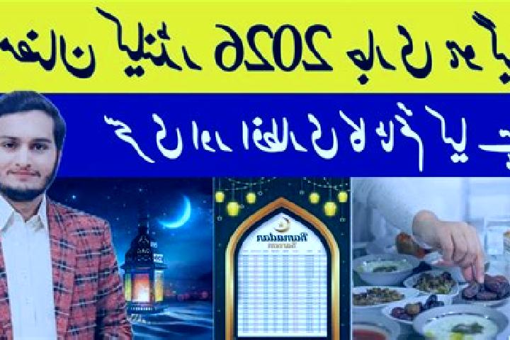 Elizabeth, 30 — Escort in Miran Shah, Pakistan
