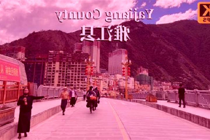 Elizabeth, 30 — Escort in Yajiang, China