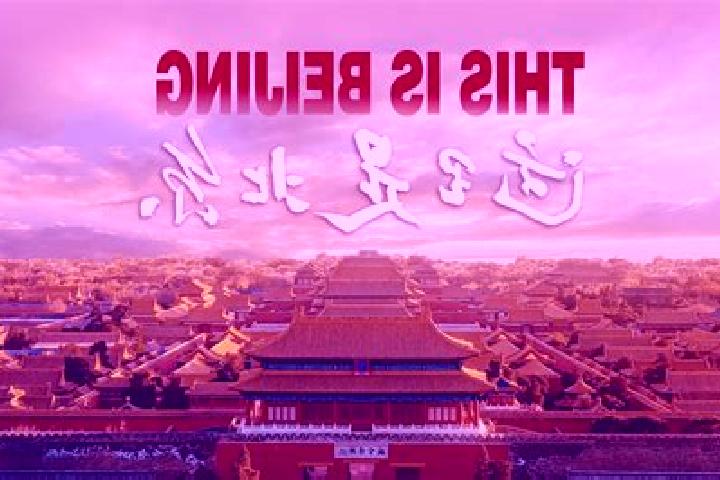 Elizabeth, 31 — Escort in Jiapeng, China