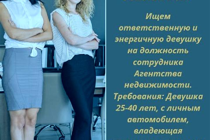 Elizabeth, 32 — Escort in Sokuluk, Kyrgyzstan