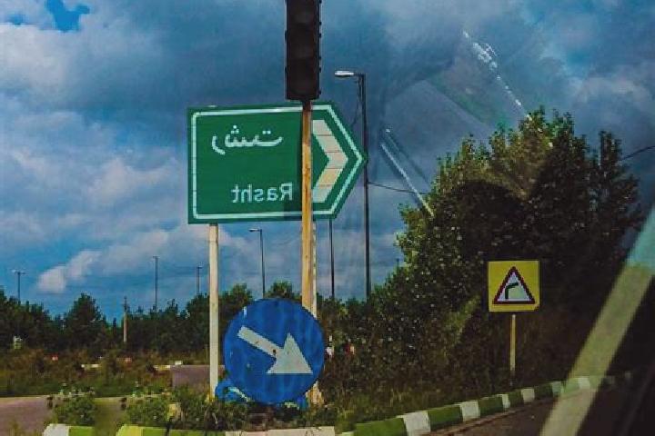 Elizabeth, 33 — Escort in Bakhtiar, Iran