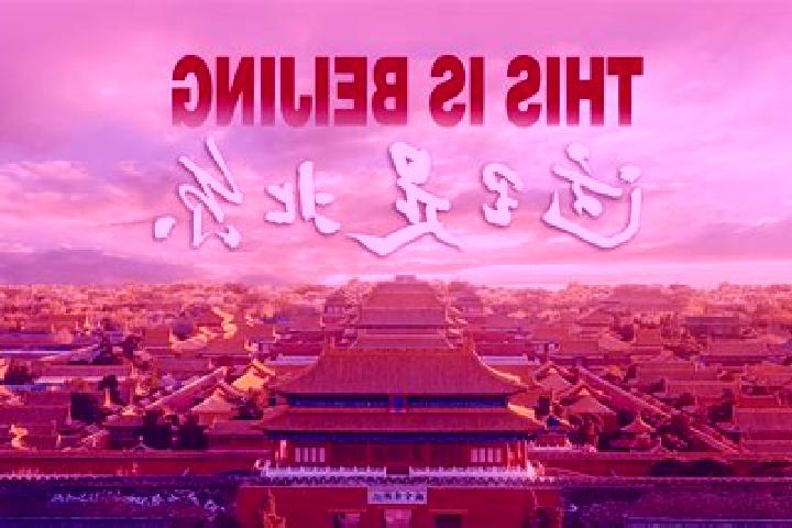 Elizabeth, 33 — Escort in Jiapeng, China
