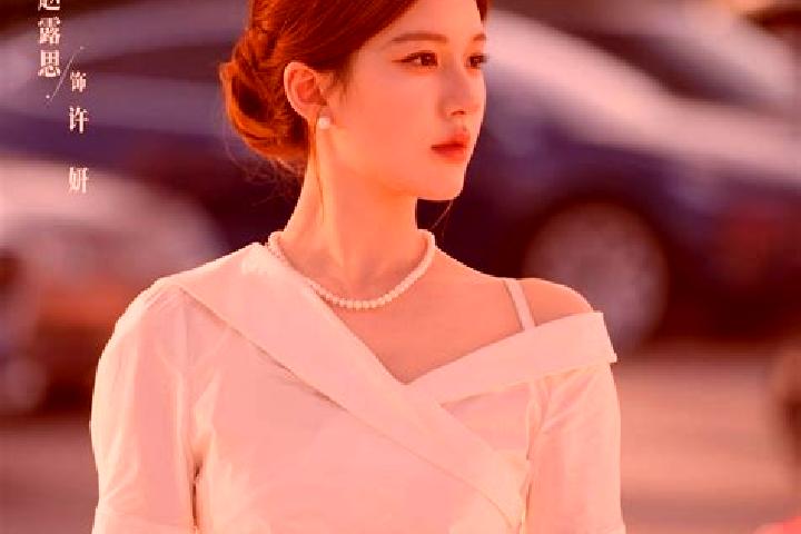 Elizabeth, 33 — Escort in Shangzhi, China