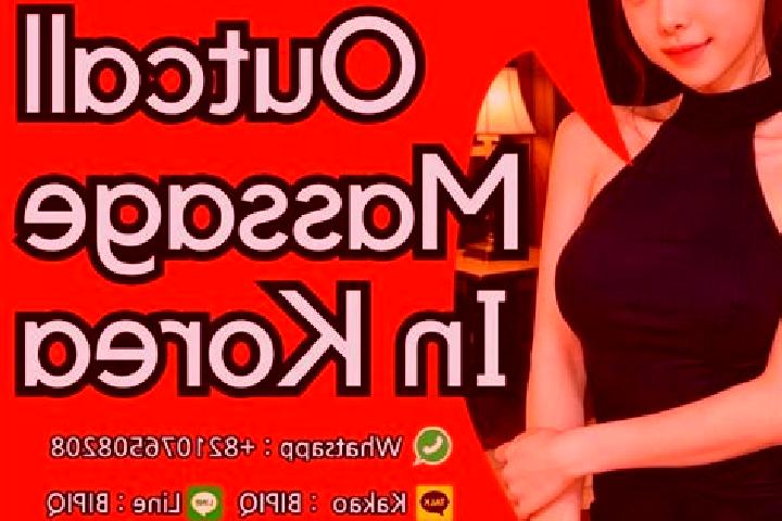 Elizabeth, 34, a black grey-eyed mixed companion based in Lihula. Offering Erotic Massage, Prostate Massage, Striptease, OWO, CIM. Available for incall and o...