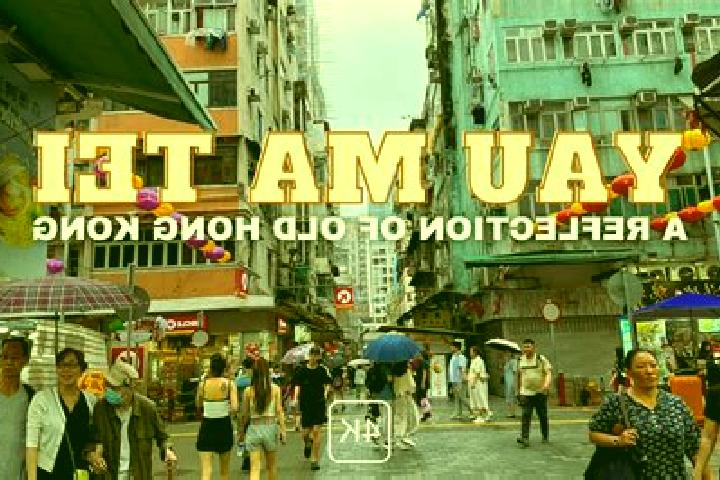Elizabeth, 34 — Escort in Yau Ma Tei, Hong Kong