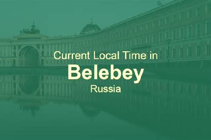 Elizabeth, 35 — Escort in Belebey, Russia