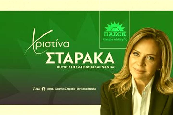 Elizabeth, 35 — Escort in Makrakomi, Greece
