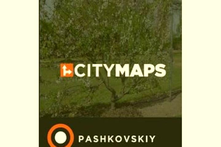 Ella, 20 — Escort in Pashkovskiy, Russia