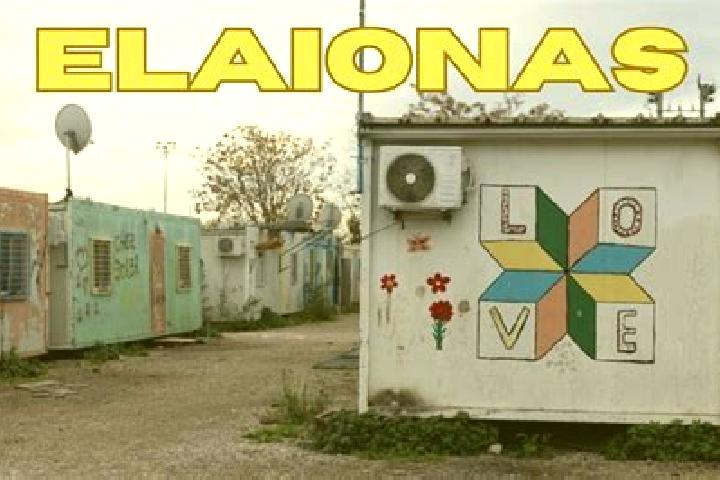 Ella, 22 — Escort in Elaionas, Greece