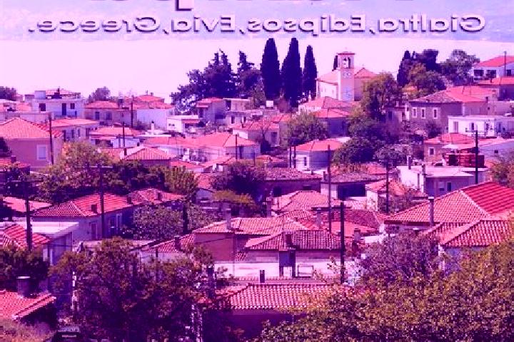 Ella, 22 — Escort in Gialtra, Greece