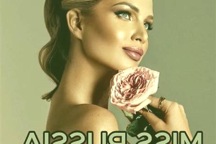 Ella, 22 — Escort in Shiringushi, Russia