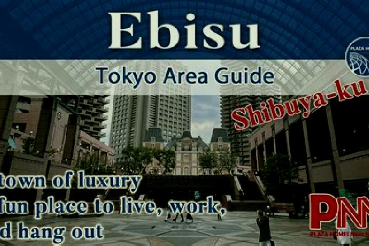 Ella, 23 — Escort in Ebisu, Japan