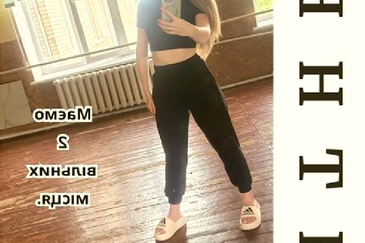 Ella, 23 — Escort in Nova Ushytsya, Ukraine