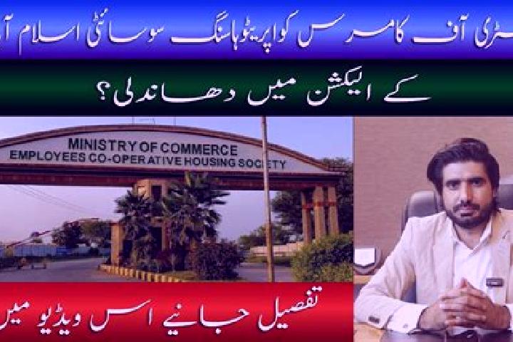 Ella, 23 — Escort in Pakistan Employees Cooperative Housing Society, Pakistan