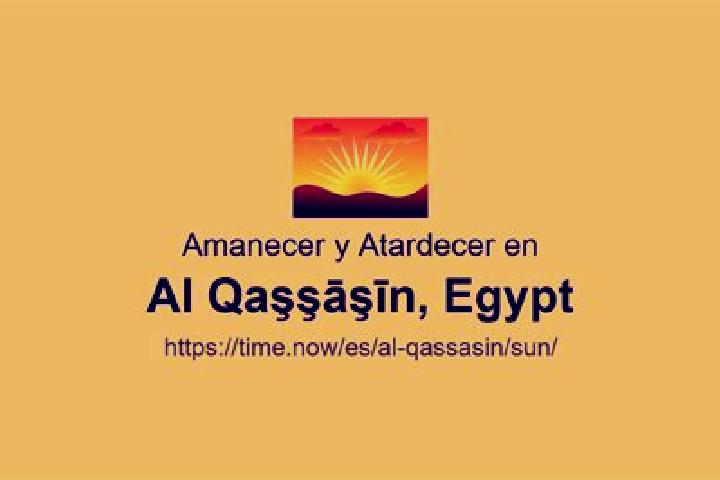 Ella, 24 — Escort in Al Qassasin, Egypt