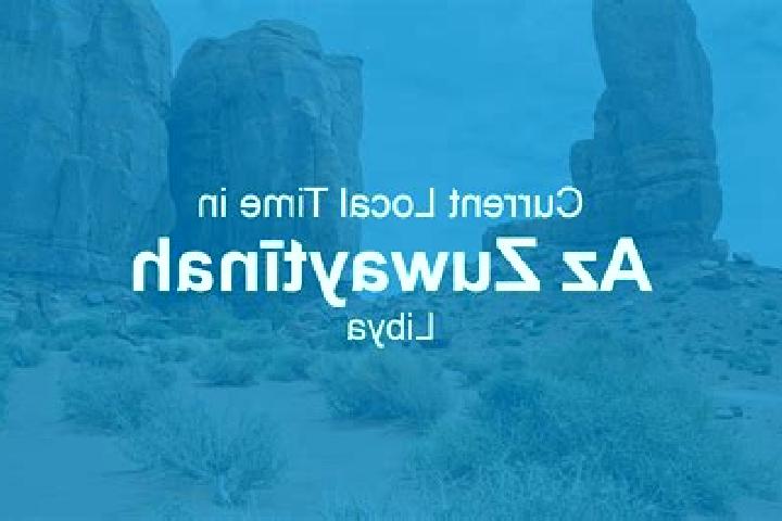 Ella, 24 — Escort in Az Zuwaytinah, Libya