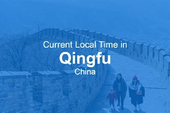Ella, 24 — Escort in Qingfu, China