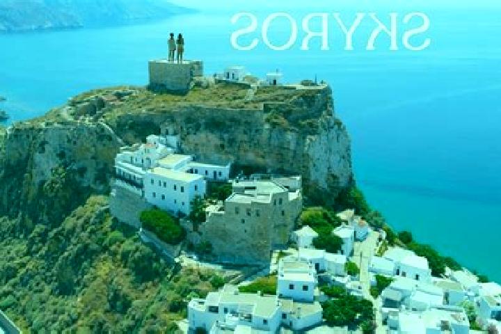 Ella, 24 — Escort in Skyros, Greece