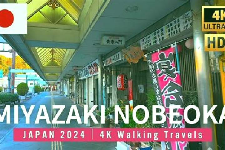Ella, 25 — Escort in Nobeoka, Japan