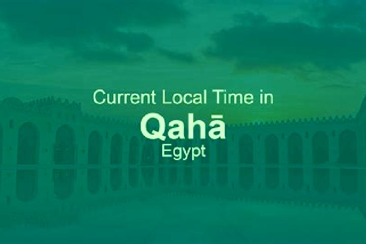 Ella, 25 — Escort in Qaha, Egypt