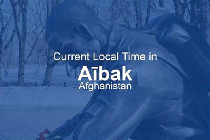 Ella, 28 — Escort in Aibak, Afghanistan