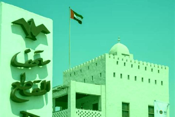 Ella, 28 — Escort in Kafr Jammal, Palestine