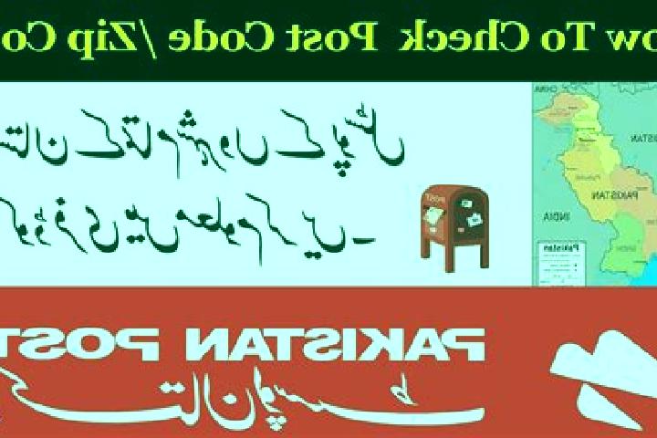 Ella, 28 — Escort in Sharifabad, Pakistan