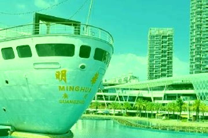 Ella, 30 — Escort in Shenkou, China