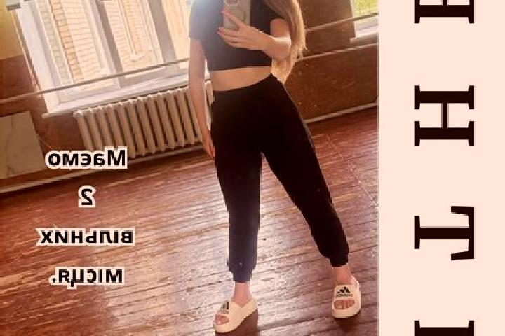 Ella, 32 — Escort in Stara Ushytsya, Ukraine