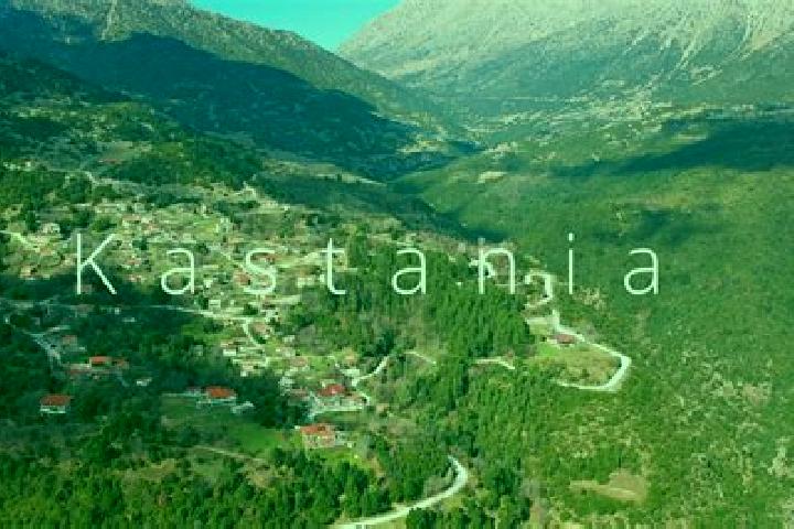 Ella, 33 — Escort in Kastania, Greece