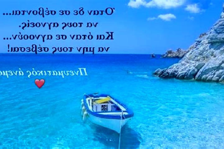 Ella, 35 — Escort in Tragana, Greece