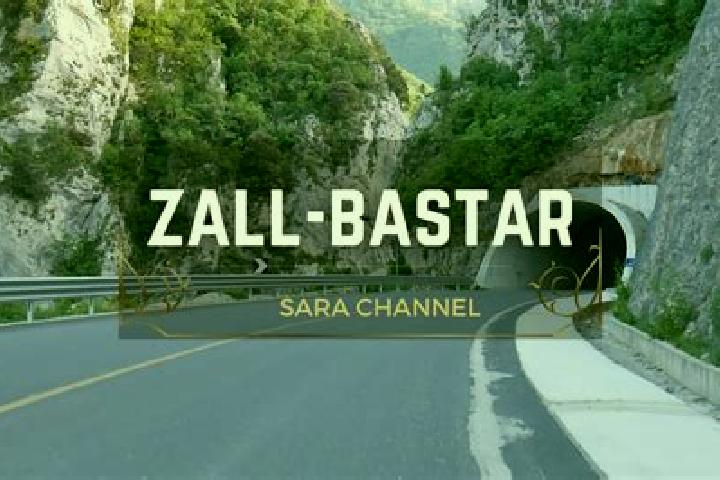 Ella, 35 — Escort in Zall-Bastar, Albania